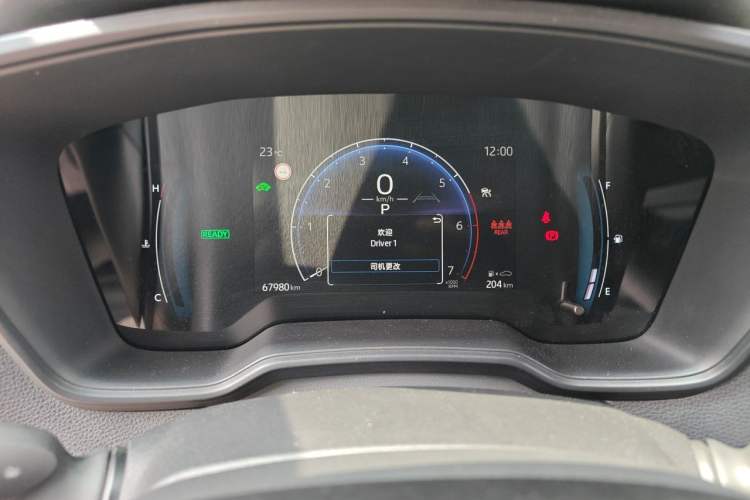 Used Toyota Corolla 2023 1.8L Smart Electric Hybrid Dual-Motor Elite Edition Instrument Cluster