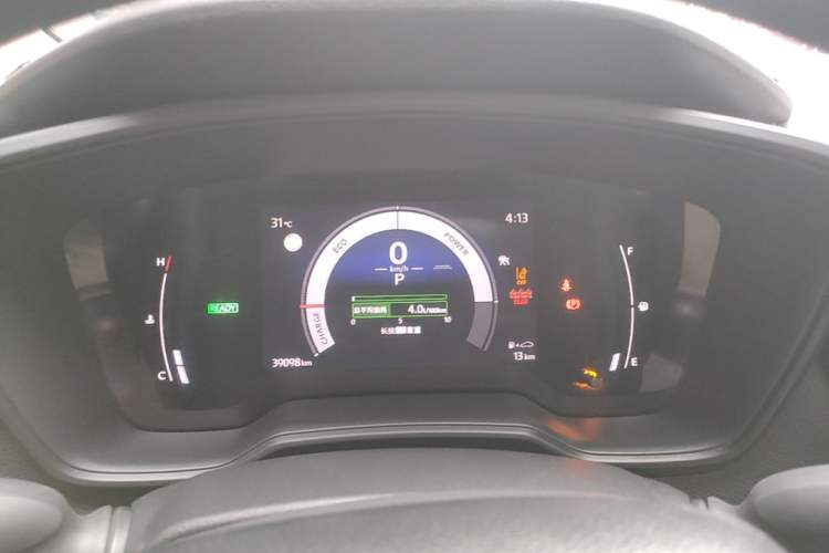 Used Toyota Corolla 2023 1.8L Smart Electric Hybrid Dual-Motor Elite Edition Instrument Cluster