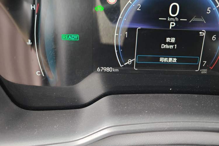 Used Toyota Corolla 2023 1.8L Smart Electric Hybrid Dual-Motor Elite Edition Odometer Close Up