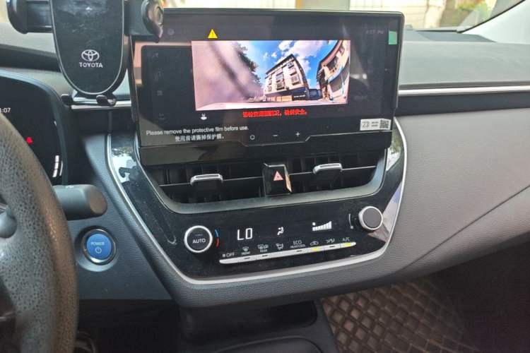 Used Toyota Corolla 2023 1.8L Smart Electric Hybrid Dual-Motor Elite Edition Audio And AC Panel