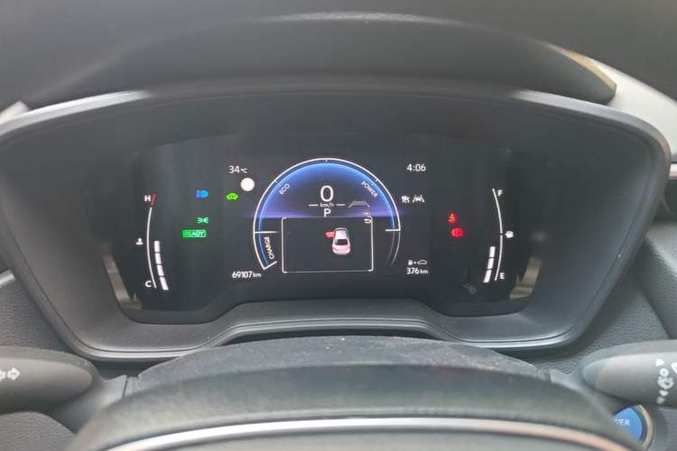 Used Toyota Corolla 2023 1.8L Smart Electric Hybrid Dual-Motor Elite Edition Instrument Cluster
