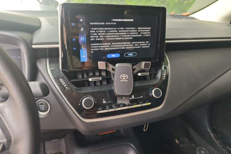 Used Toyota Corolla 2023 1.2T Elite Edition Audio And AC Panel