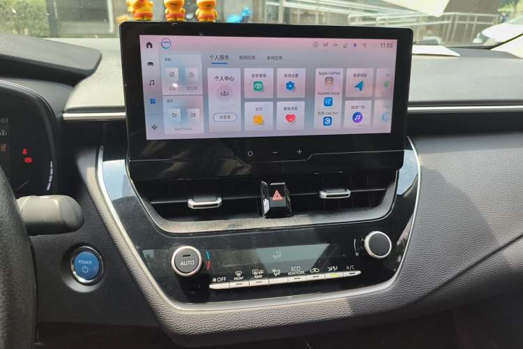 Used Toyota Corolla 2023 1.8L Smart Electric Hybrid Dual-Motor Elite Edition Audio And AC Panel