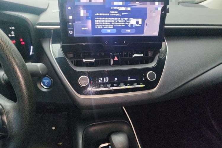 Used Toyota Corolla 2023 1.8L Smart Electric Hybrid Dual-Motor Elite Edition Audio And AC Panel