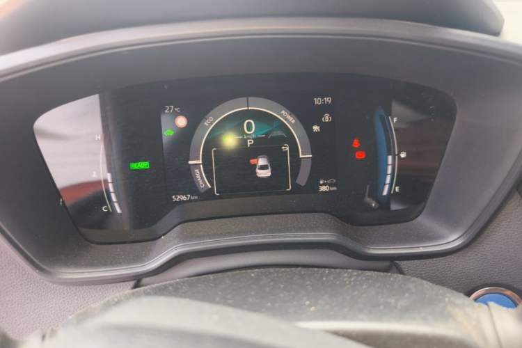 Used Toyota Corolla 2023 1.8L Smart Electric Hybrid Dual-Motor Elite Edition Instrument Cluster