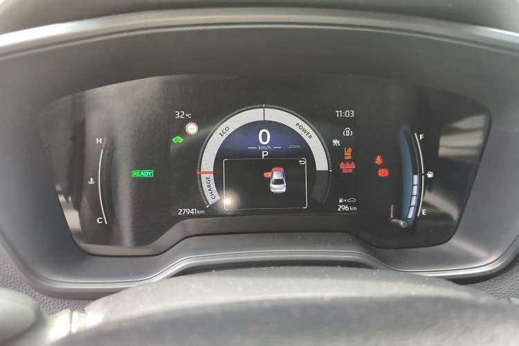 Used Toyota Corolla 2023 1.8L Smart Electric Hybrid Dual-Motor Elite Edition Instrument Cluster
