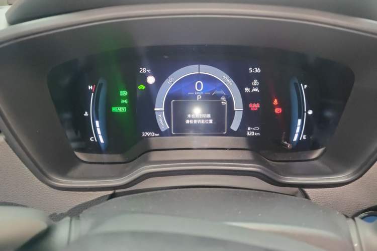 Used Toyota Corolla 2023 1.8L Smart Electric Hybrid Dual-Motor Elite Edition Instrument Cluster