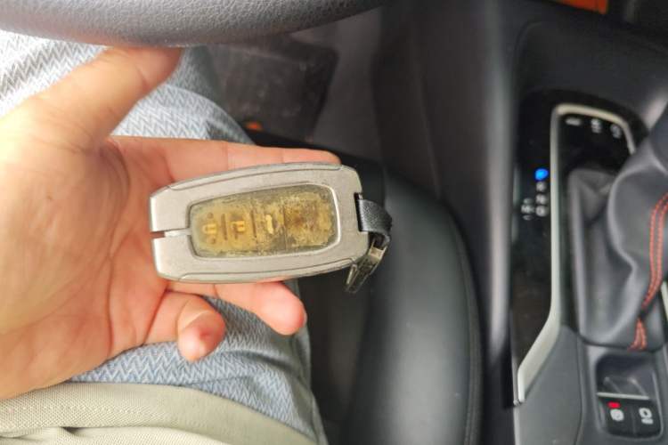 Used Toyota Corolla 2023 1.2T Elite Edition Vehicle Key