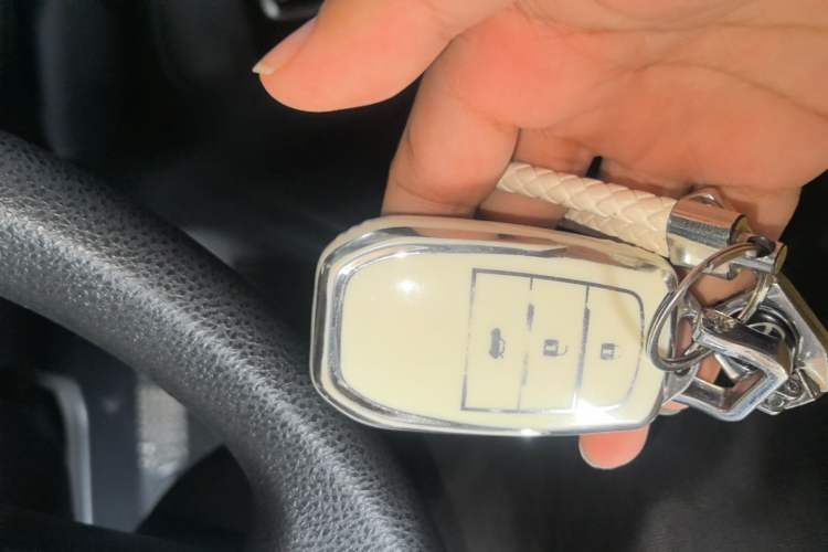 Used Toyota Corolla 2023 1.8L Smart Electric Hybrid Dual-Motor Elite Edition Vehicle Key