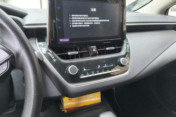 Used Toyota Corolla 2023 1.2T Elite Edition Audio And AC Panel
