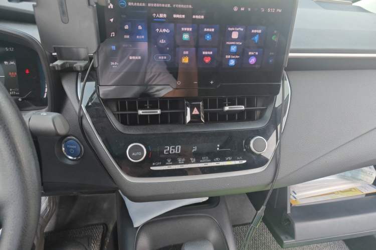 Used Toyota Corolla 2023 1.8L Smart Electric Hybrid Dual-Motor Elite Edition Audio And AC Panel
