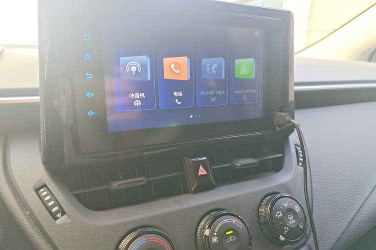 Used Toyota Corolla 2023 1.2T Pioneer Edition Audio And AC Panel