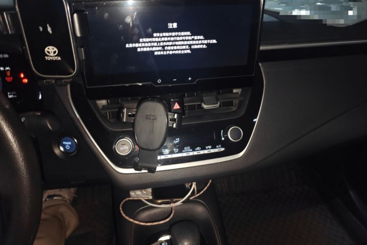 Used Toyota Corolla 2023 1.8L Smart Electric Hybrid Dual-Motor Elite Edition Audio And AC Panel