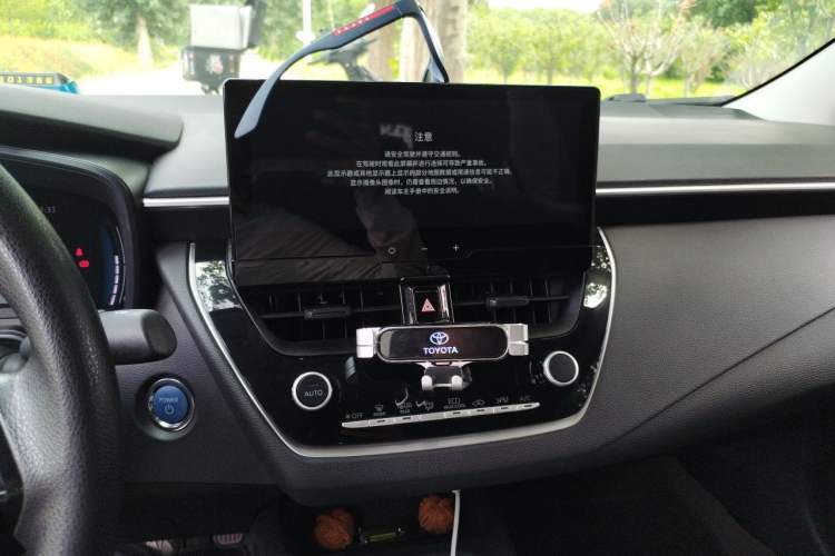 Used Toyota Corolla 2023 1.8L Smart Electric Hybrid Dual-Motor Pioneer Edition Audio And AC Panel