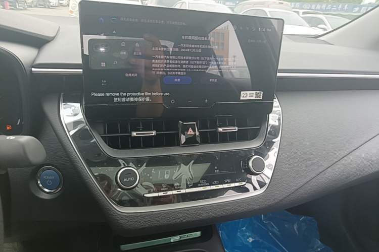 Used Toyota Corolla 2023 1.8L Smart Electric Hybrid Dual-Motor Elite Edition Audio And AC Panel