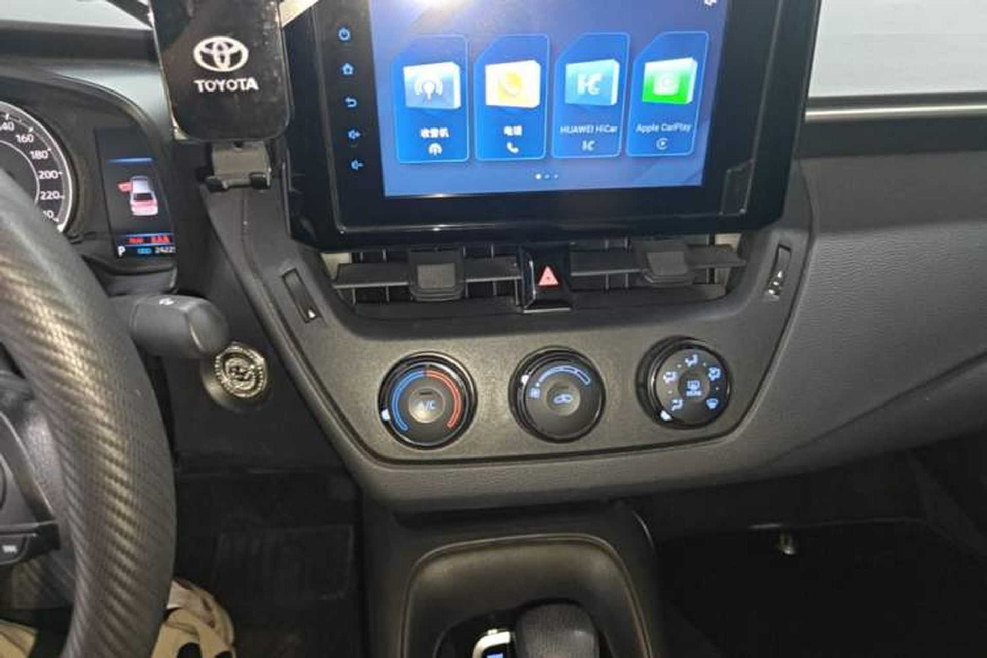 Used Toyota Corolla 2023 1.2T Pioneer Edition Audio And AC Panel