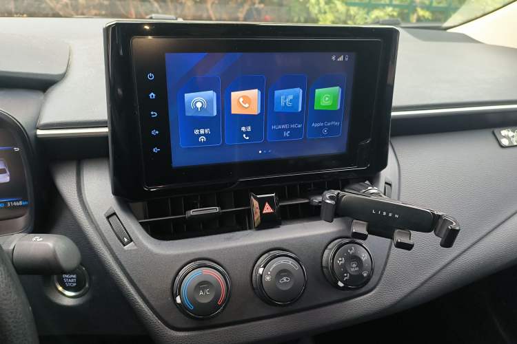 Used Toyota Corolla 2023 1.2T Pioneer Edition Audio And AC Panel