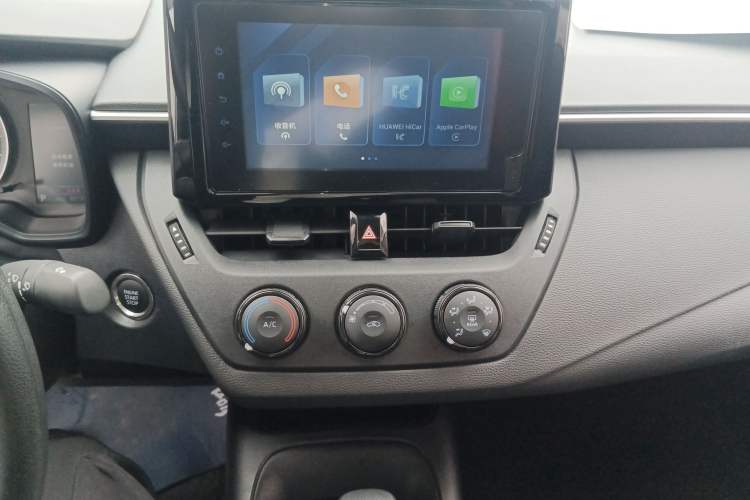 Used Toyota Corolla 2023 1.2T Pioneer Edition Audio And AC Panel