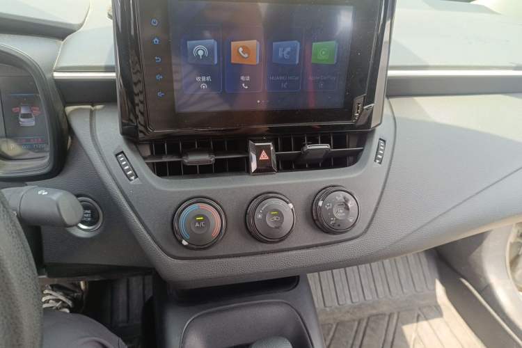 Used Toyota Corolla 2023 1.2T Pioneer Edition Audio And AC Panel