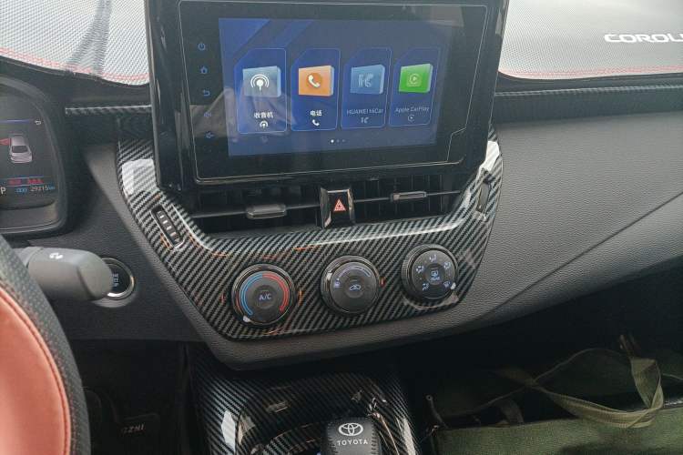 Used Toyota Corolla 2023 1.2T Pioneer Edition Audio And AC Panel