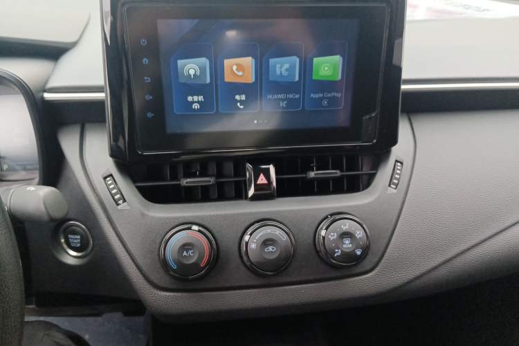 Used Toyota Corolla 2023 1.2T Pioneer Edition Audio And AC Panel
