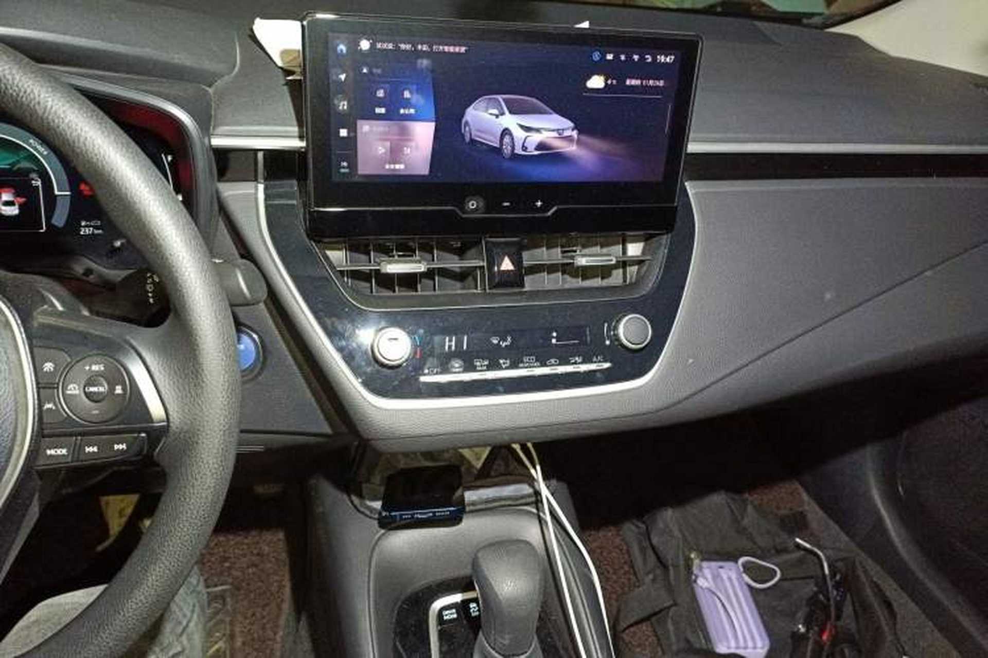 Used Toyota Corolla 2023 1.8L Smart Electric Hybrid Dual-Motor Elite Edition Audio And AC Panel