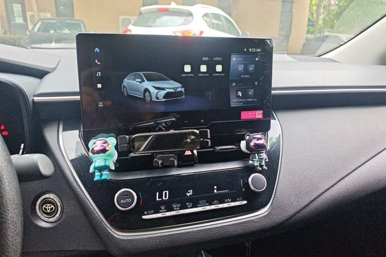 Used Toyota Corolla 2023 1.8L Smart Electric Hybrid Dual-Motor Pioneer Edition Audio And AC Panel
