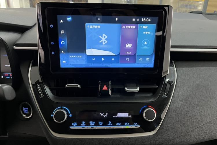 Used Toyota Corolla 2023 1.2T Elite Edition Audio And AC Panel