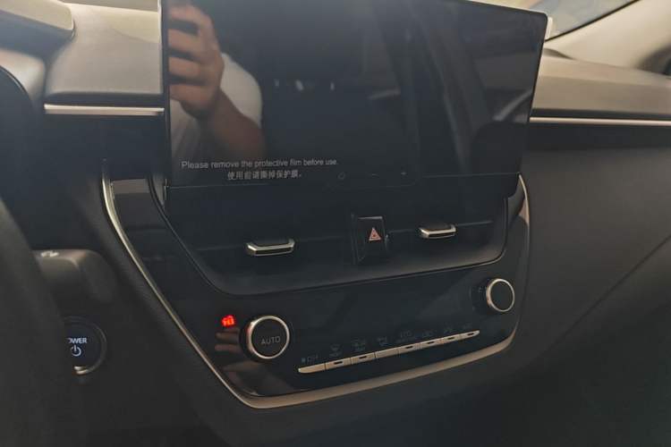Used Toyota Corolla 2023 1.8L Smart Electric Hybrid Dual-Motor Elite Edition Audio And AC Panel