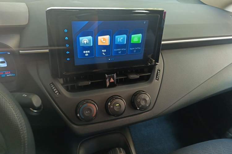 Used Toyota Corolla 2023 1.2T Pioneer Edition Audio And AC Panel
