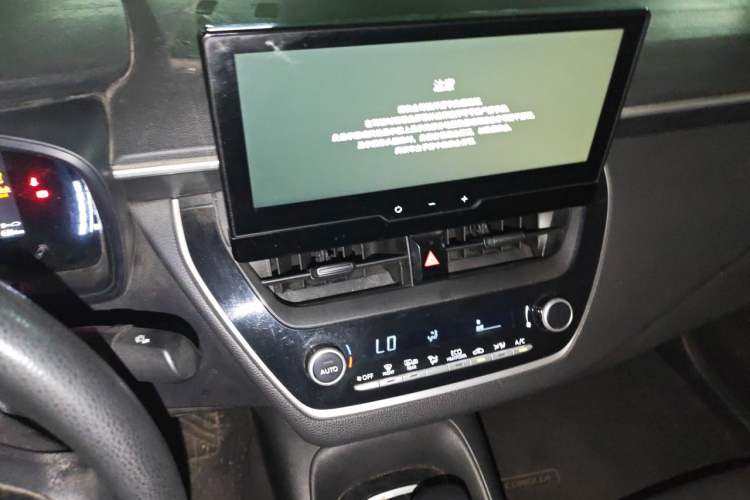 Used Toyota Corolla 2023 1.8L Smart Electric Hybrid Dual-Motor Pioneer Edition Audio And AC Panel