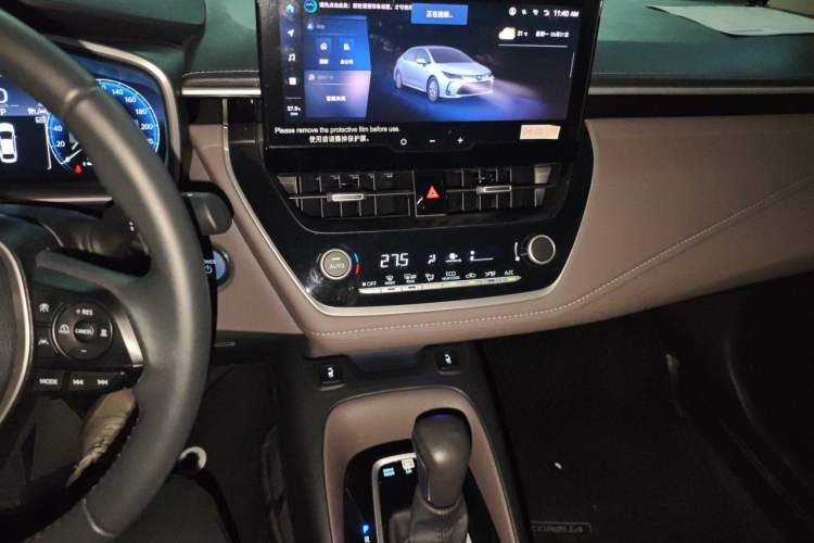 Used Toyota Corolla 2023 1.8L Smart Electric Hybrid Dual-Motor Flagship Edition Audio And AC Panel