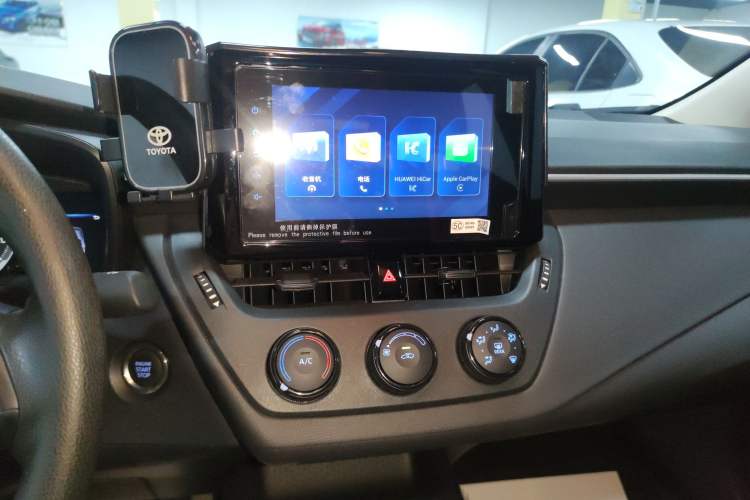 Used Toyota Corolla 2023 1.2T Pioneer Edition Audio And AC Panel