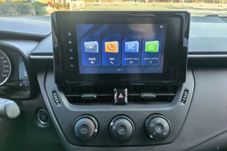 Used Toyota Corolla 2023 1.2T Pioneer Edition Audio And AC Panel