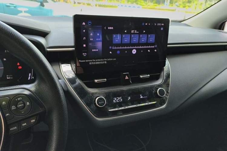 Used Toyota Corolla 2023 1.8L Smart Electric Hybrid Dual-Motor Elite Edition Audio And AC Panel