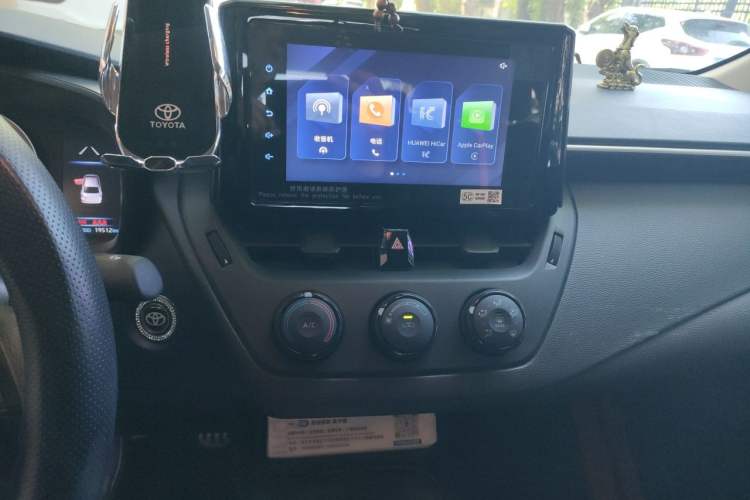 Used Toyota Corolla 2023 1.2T Pioneer Edition Audio And AC Panel