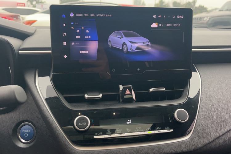 Used Toyota Corolla 2023 1.8L Smart Electric Hybrid Dual-Motor Elite Edition Audio And AC Panel