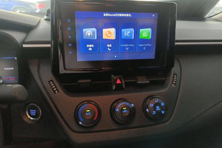 Used Toyota Corolla 2023 1.2T Pioneer Edition Audio And AC Panel