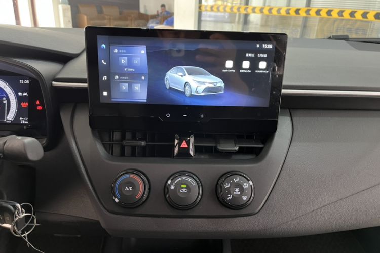 Used Toyota Corolla 2023 1.5L Pioneer Edition Audio And AC Panel