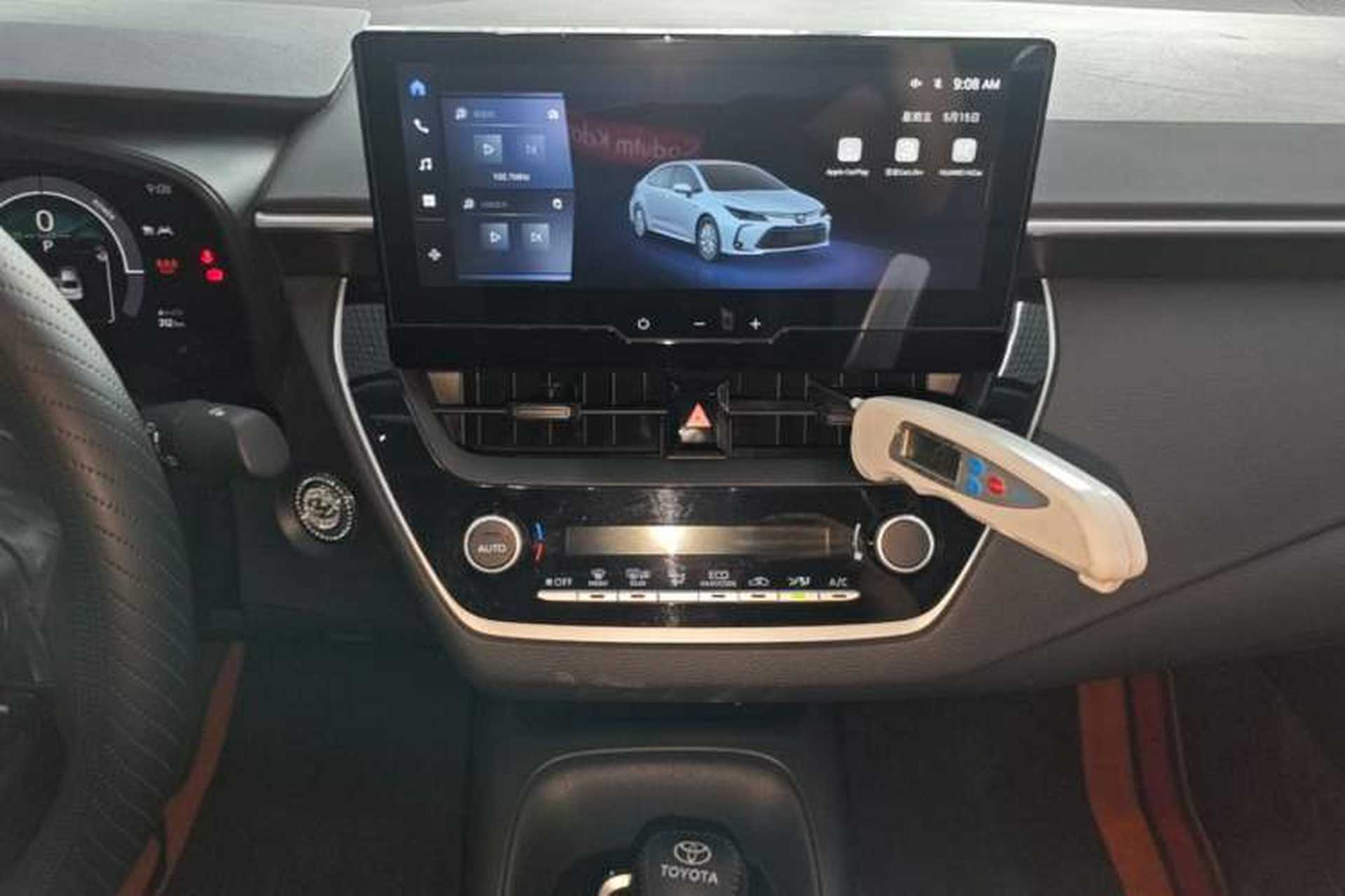 Used Toyota Corolla 2023 1.8L Smart Electric Hybrid Dual-Motor Pioneer Edition Audio And AC Panel
