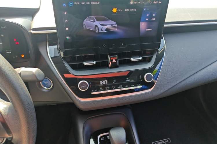 Used Toyota Corolla 2023 1.8L Smart Electric Hybrid Dual-Motor Elite Edition Audio And AC Panel