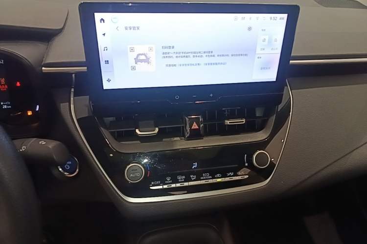 Used Toyota Corolla 2023 1.8L Smart Electric Hybrid Dual-Motor Elite Edition Audio And AC Panel