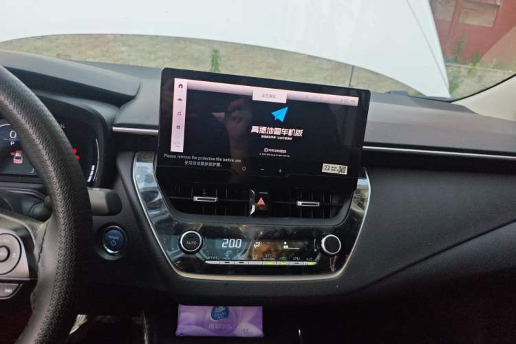 Used Toyota Corolla 2023 1.8L Smart Electric Hybrid Dual-Motor Elite Edition Audio And AC Panel