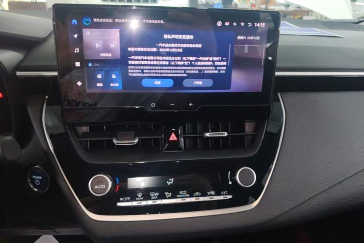 Used Toyota Corolla 2023 1.8L Smart Electric Hybrid Dual-Motor Elite Edition Audio And AC Panel