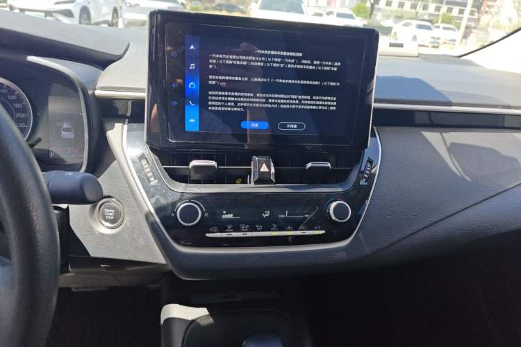 Used Toyota Corolla 2023 1.2T Elite Edition Audio And AC Panel