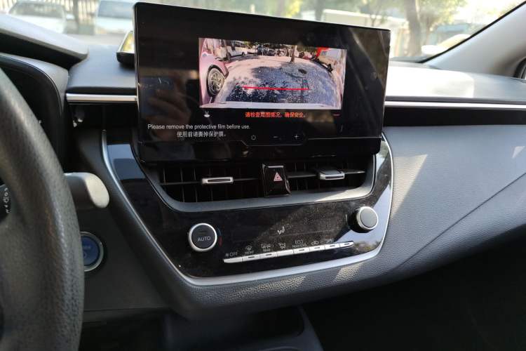 Used Toyota Corolla 2023 1.8L Smart Electric Hybrid Dual-Motor Elite Edition Audio And AC Panel