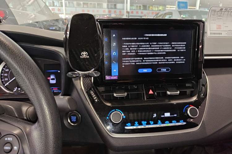 Used Toyota Corolla 2023 1.2T Elite Edition Audio And AC Panel