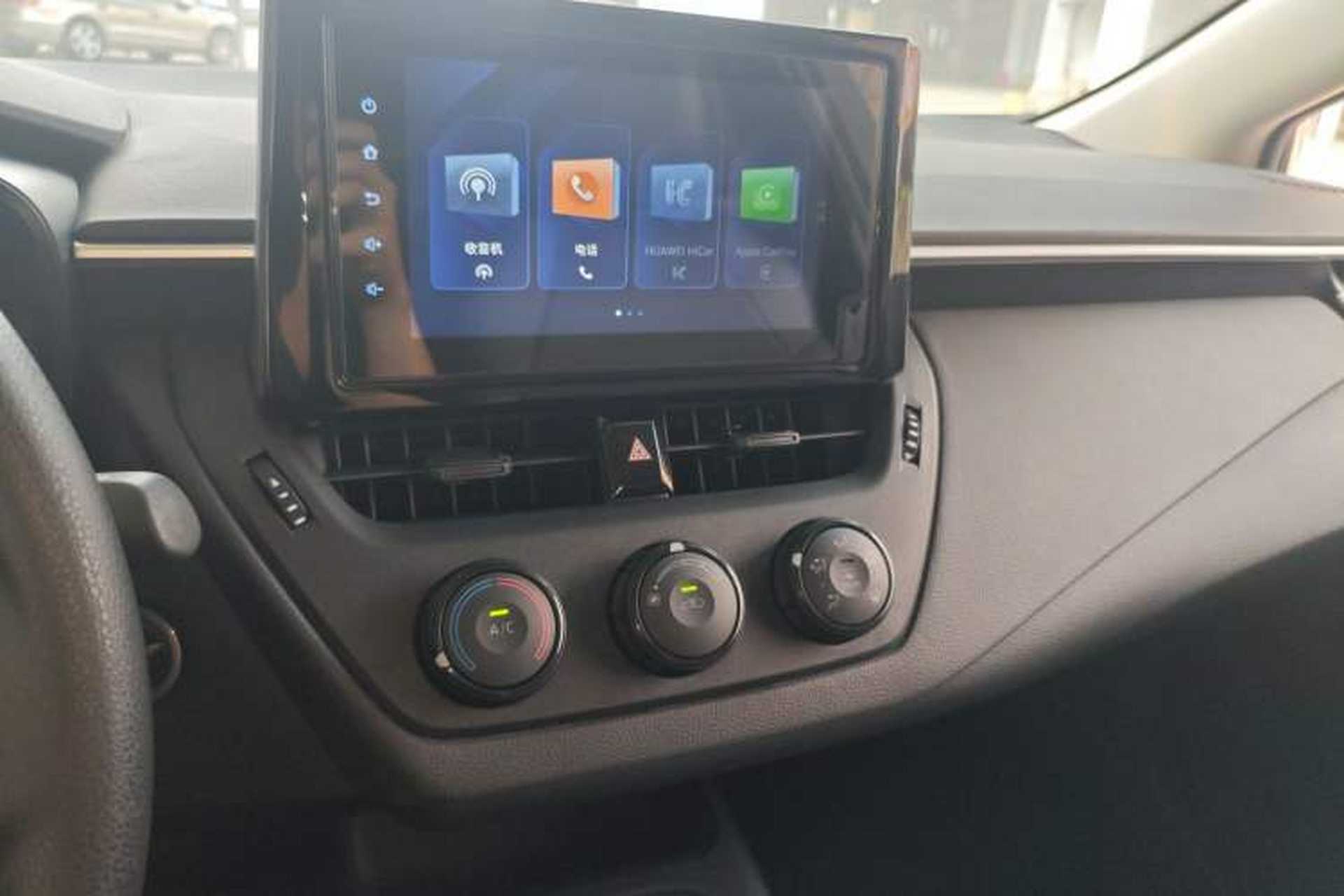 Used Toyota Corolla 2023 1.2T Pioneer Edition Audio And AC Panel