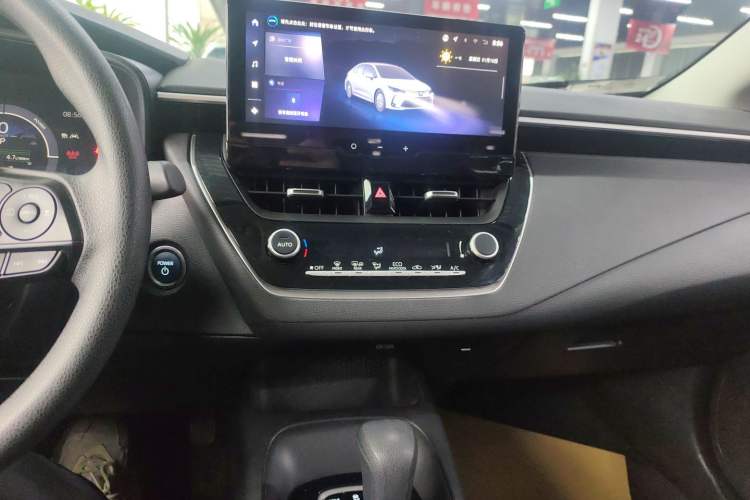 Used Toyota Corolla 2023 1.8L Smart Electric Hybrid Dual-Motor Elite Edition Audio And AC Panel