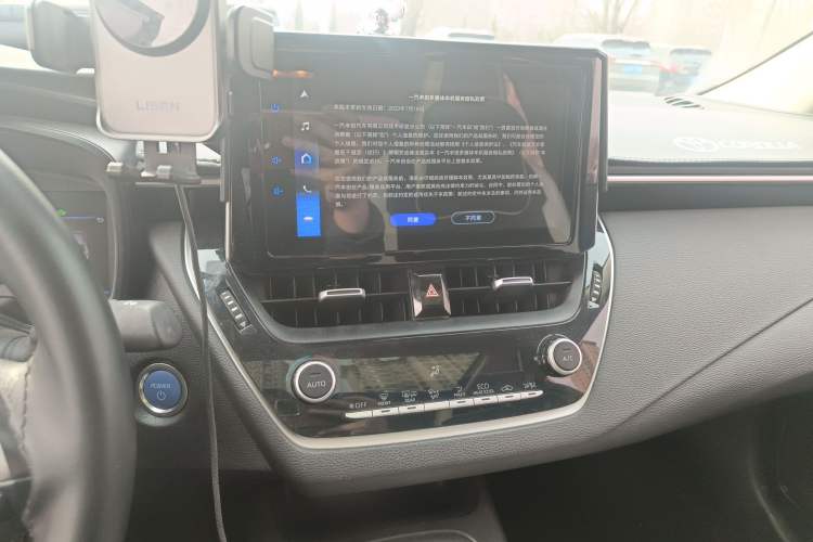 Used Toyota Corolla 2023 1.8L Smart Electric Hybrid Dual-Motor Elite Edition Audio And AC Panel